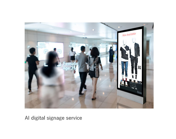 AI digital signage service “AI DOOH” 